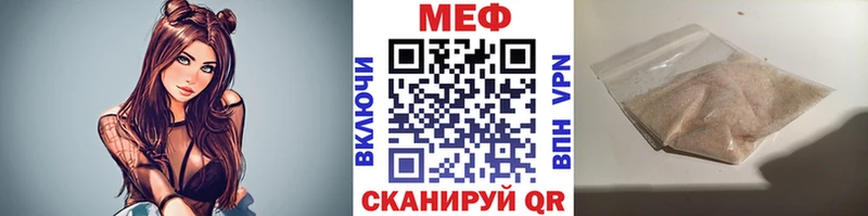 Купить наркотики сайты Брюховецкая Cocaine Марихуана Меф мяу мяу Alpha-PVP Гашиш