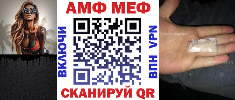 Amphetamine 97%  нарко площадка наркотические препараты  Брюховецкая  как найти закладки  hydra сайт 