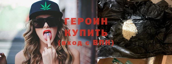 прущая мука Верея