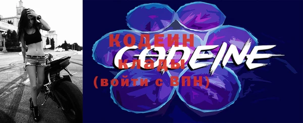прущая мука Верея