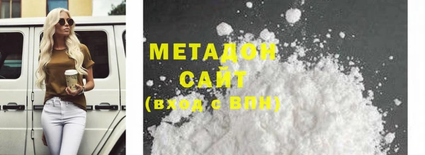 прущая мука Верея