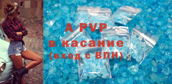 дистиллят марихуана Верхнеуральск