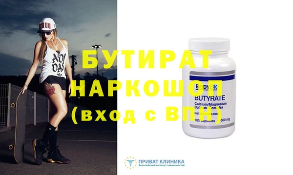 кокаин колумбия Волоколамск