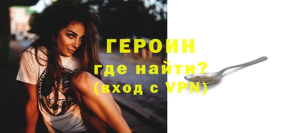 дистиллят марихуана Верхнеуральск