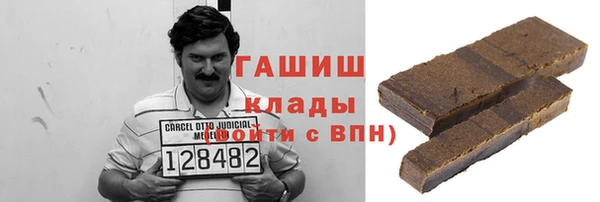 СК Володарск