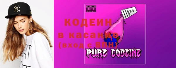 кокаин колумбия Волоколамск