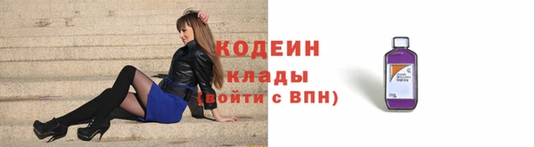СК Володарск