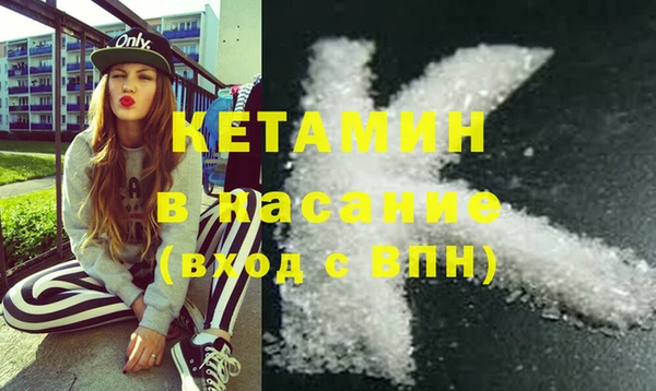 дистиллят марихуана Верхнеуральск