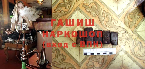 СК Володарск