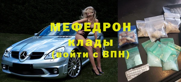 кокаин колумбия Волоколамск