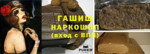 СК Володарск
