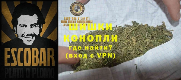 меф Верхний Тагил