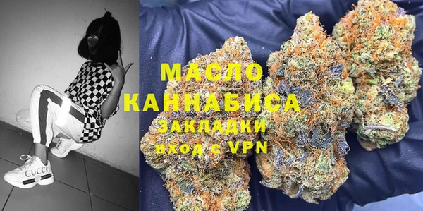 СК Володарск