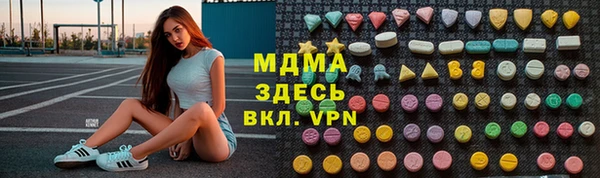 СК Володарск
