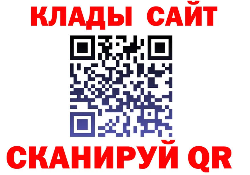 ГАШ VHQ маркетплейс мориарти OMG Брюховецкая
