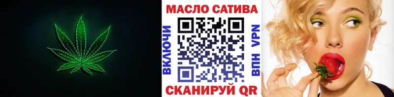 ТГК вейп  Брюховецкая 