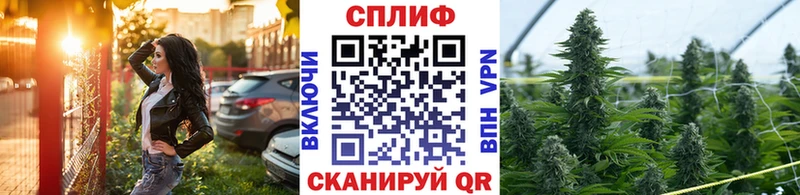 Конопля Bruce Banner  цены   blacksprut как войти  Брюховецкая 